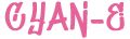 Header Font Logo - Don Graffiti - 120 x 36px - Thulian Pink E56399