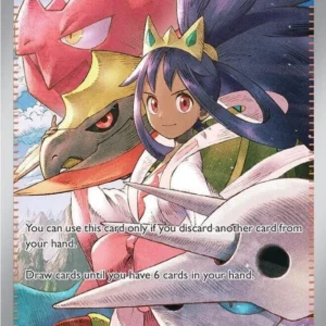 Iris's Fighting Spirit - 292/217 (Holofoil) - Ascended Heroes (Pokemon)