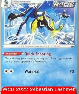 Mega Feraligatr ex - 043/217 (Holofoil) - Ascended Heroes (Pokemon)