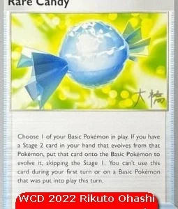 Acerola's Mischief - Ascended Heroes (Pokemon)